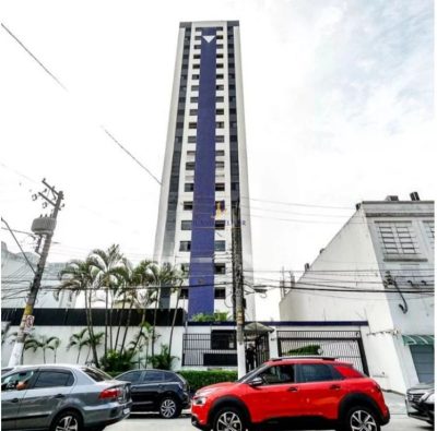 Apartamento, 2 quartos, 75 m² - Foto 1