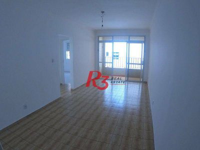 Apartamento, 2 quartos, 130 m² - Foto 1