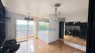 Apartamento, 2 quartos, 53 m² - Foto 2