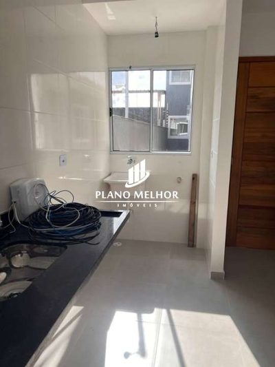 Apartamento, 2 quartos, 64 m² - Foto 1