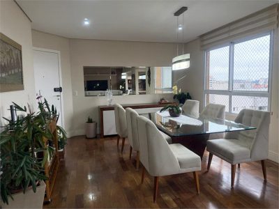 Apartamento, 3 quartos, 136 m² - Foto 1