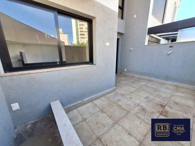 Apartamento, 2 quartos, 104 m² - Foto 2