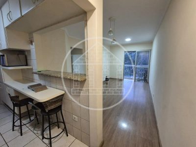 Apartamento, 3 quartos, 73 m² - Foto 1