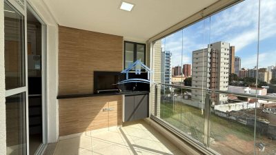 Apartamento, 3 quartos, 128 m² - Foto 1