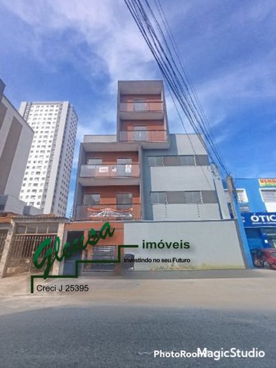Apartamento, 2 quartos, 44 m² - Foto 1