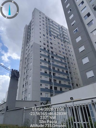 Apartamento, 2 quartos - Foto 1