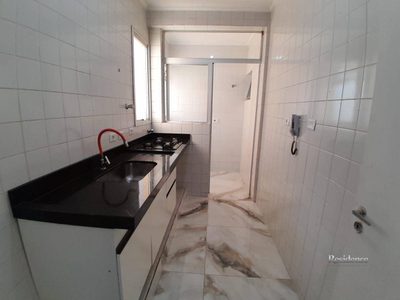 Apartamento, 3 quartos, 75 m² - Foto 3