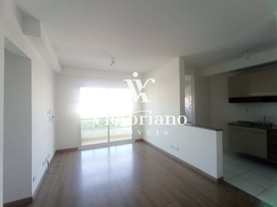 Apartamento, 2 quartos, 69 m² - Foto 2