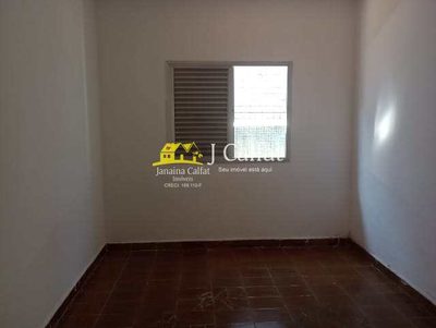 Apartamento, 2 quartos, 135 m² - Foto 4