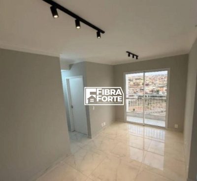 Apartamento, 2 quartos, 50 m² - Foto 1