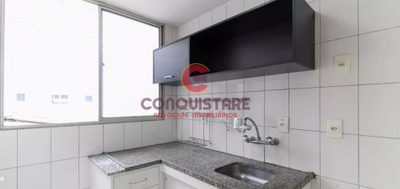 Apartamento, 2 quartos - Foto 2