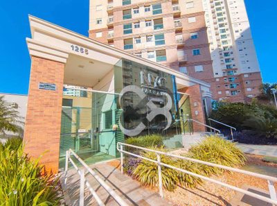 Apartamento, 2 quartos, 69 m² - Foto 1