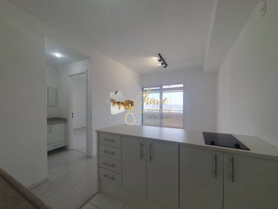 Apartamento, 1 quarto, 45 m² - Foto 1