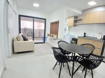 Apartamento, 1 quarto, 45 m² - Foto 1