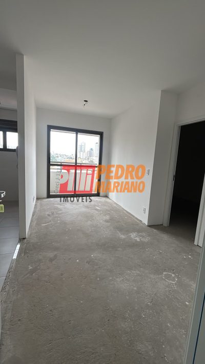 Apartamento, 1 quarto, 40 m² - Foto 1
