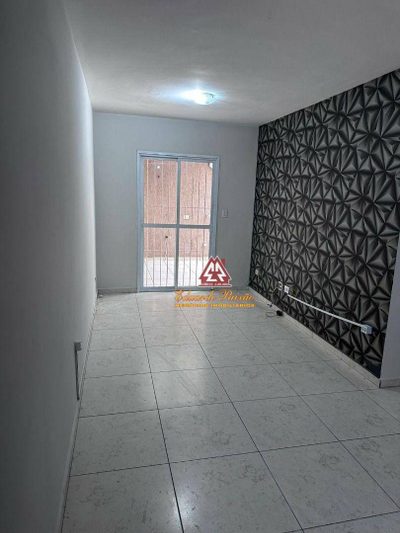 Apartamento, 2 quartos, 80 m² - Foto 1