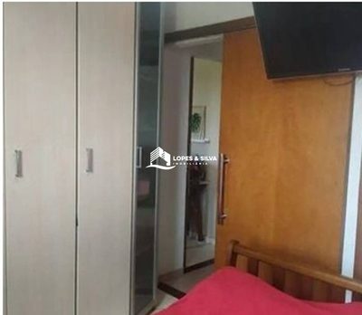 Apartamento, 2 quartos, 60 m² - Foto 1