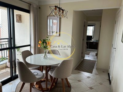 Apartamento, 2 quartos, 64 m² - Foto 1