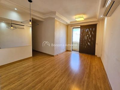 Apartamento, 2 quartos, 56 m² - Foto 1