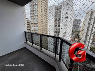 Apartamento, 3 quartos, 130 m² - Foto 1