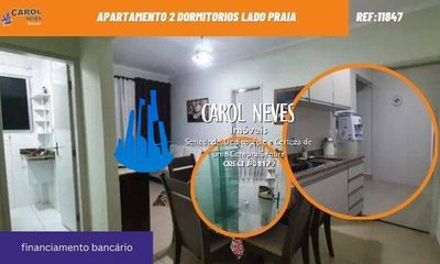 Apartamento, 2 quartos, 60 m² - Foto 1
