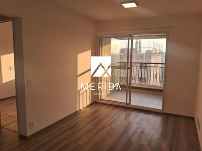 Apartamento, 2 quartos, 68 m² - Foto 1