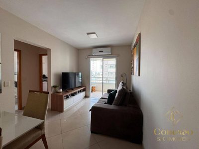 Apartamento, 2 quartos, 60 m² - Foto 3