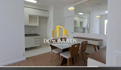 Apartamento, 2 quartos, 112 m² - Foto 1