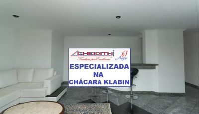 Apartamento, 3 quartos, 116 m² - Foto 2
