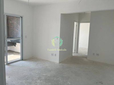 Apartamento, 2 quartos, 55 m² - Foto 1