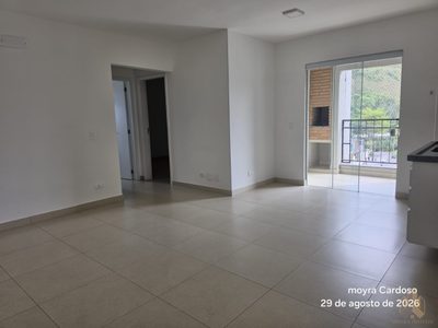 Apartamento, 2 quartos, 60 m² - Foto 2