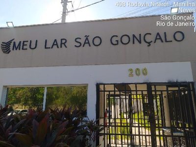 Apartamento, 2 quartos - Foto 1