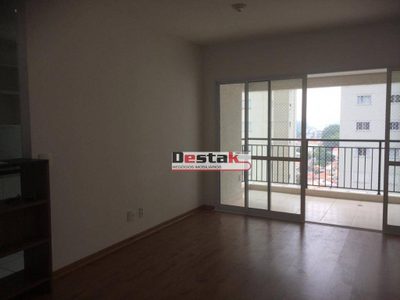 Apartamento, 2 quartos, 80 m² - Foto 1