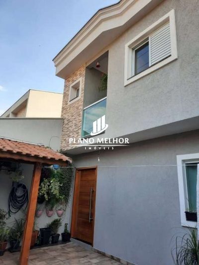Casa, 2 quartos, 100 m² - Foto 1