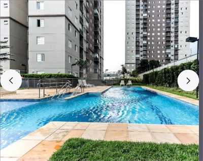 Apartamento, 2 quartos, 59 m² - Foto 1