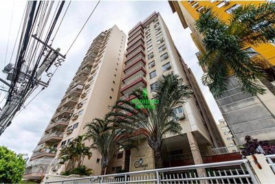 Apartamento, 2 quartos, 75 m² - Foto 1