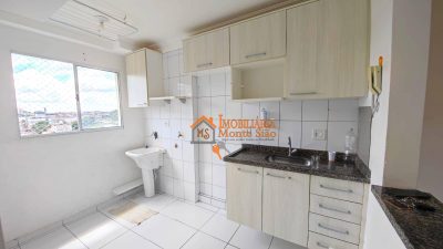 Apartamento, 2 quartos, 46 m² - Foto 3