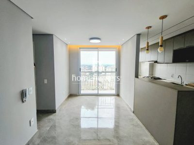 Apartamento, 2 quartos, 44 m² - Foto 2