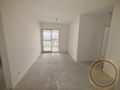 Apartamento, 2 quartos, 77 m² - Foto 3