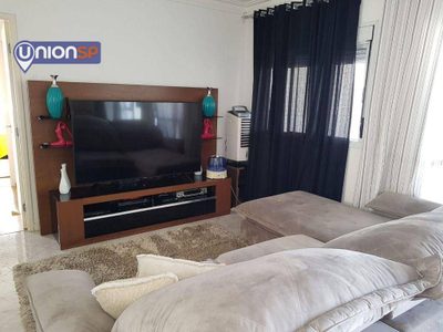 Apartamento, 3 quartos, 122 m² - Foto 1