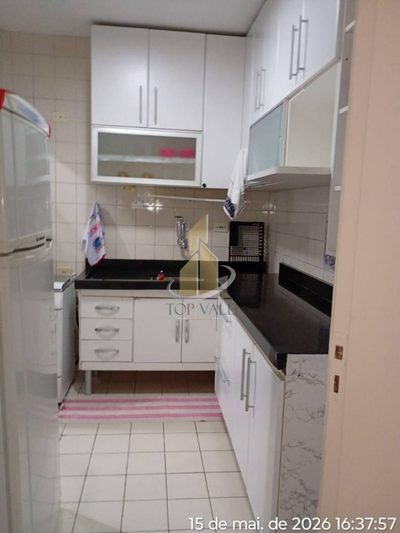 Apartamento, 2 quartos, 60 m² - Foto 4
