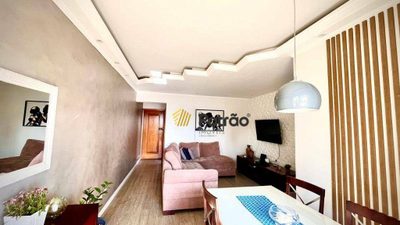 Apartamento, 4 quartos, 98 m² - Foto 1