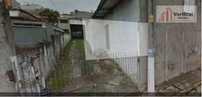 Terreno, 700 m² - Foto 1