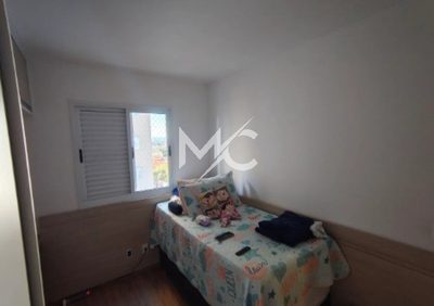 Apartamento, 2 quartos, 75 m² - Foto 4