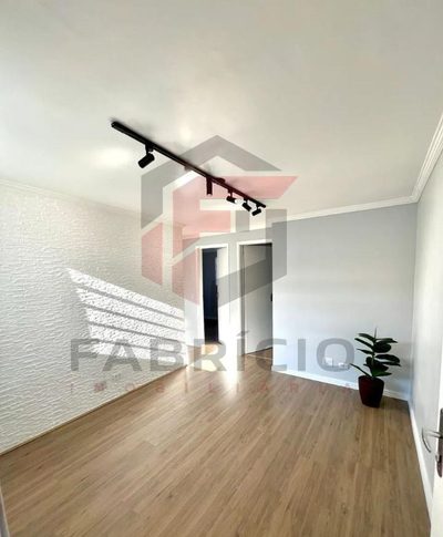 Apartamento, 2 quartos - Foto 1