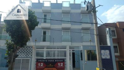 Cobertura, 2 quartos, 116 m² - Foto 1