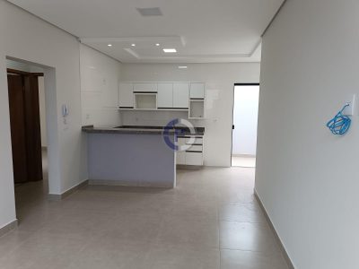Apartamento, 2 quartos - Foto 1