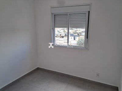 Apartamento, 2 quartos, 46 m² - Foto 5