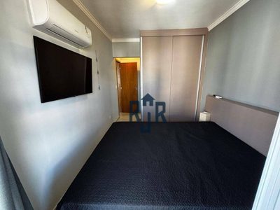 Apartamento, 2 quartos, 72 m² - Foto 1