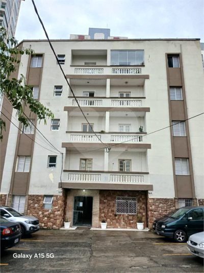 Apartamento, 1 quarto, 44 m² - Foto 2